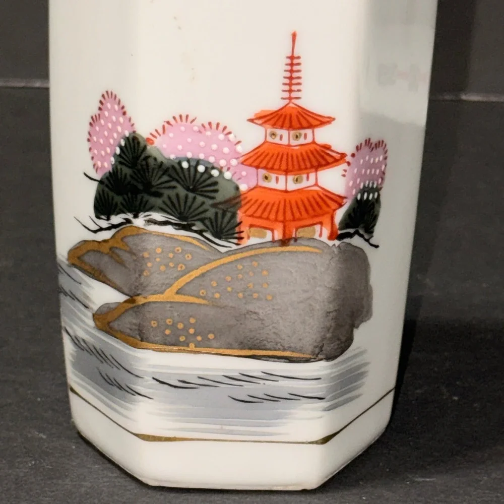Kamotsuru Japanese Porcelain Whistling Gold Bird Pagoda Sake Jug Bottle Decanter